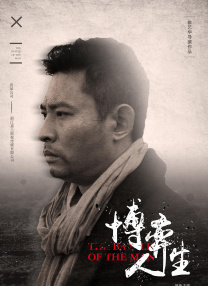 伊人福利